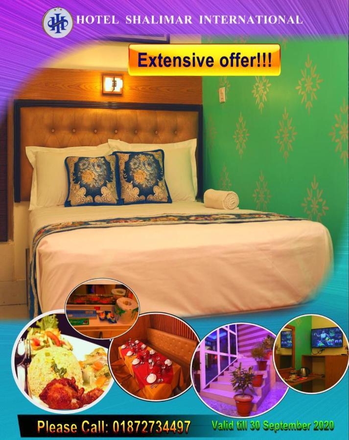 Hotel Shalimar Int'L ダッカ エクステリア 写真