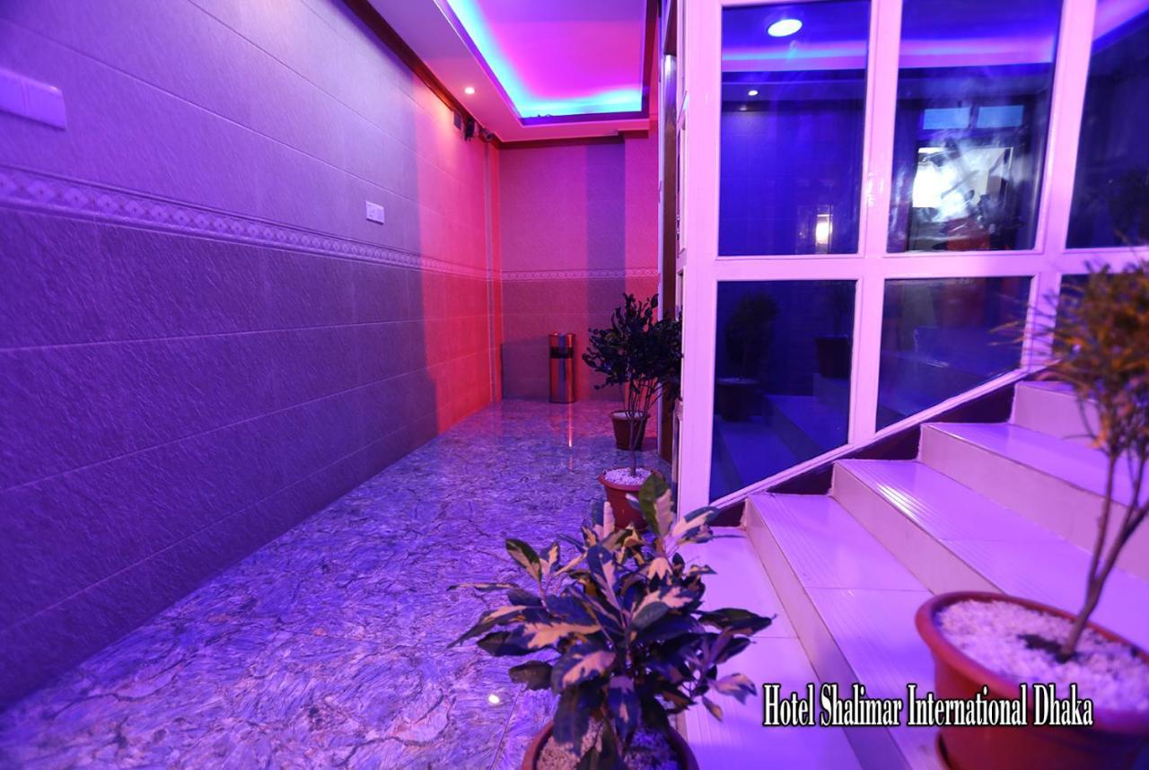 Hotel Shalimar Int'L ダッカ エクステリア 写真