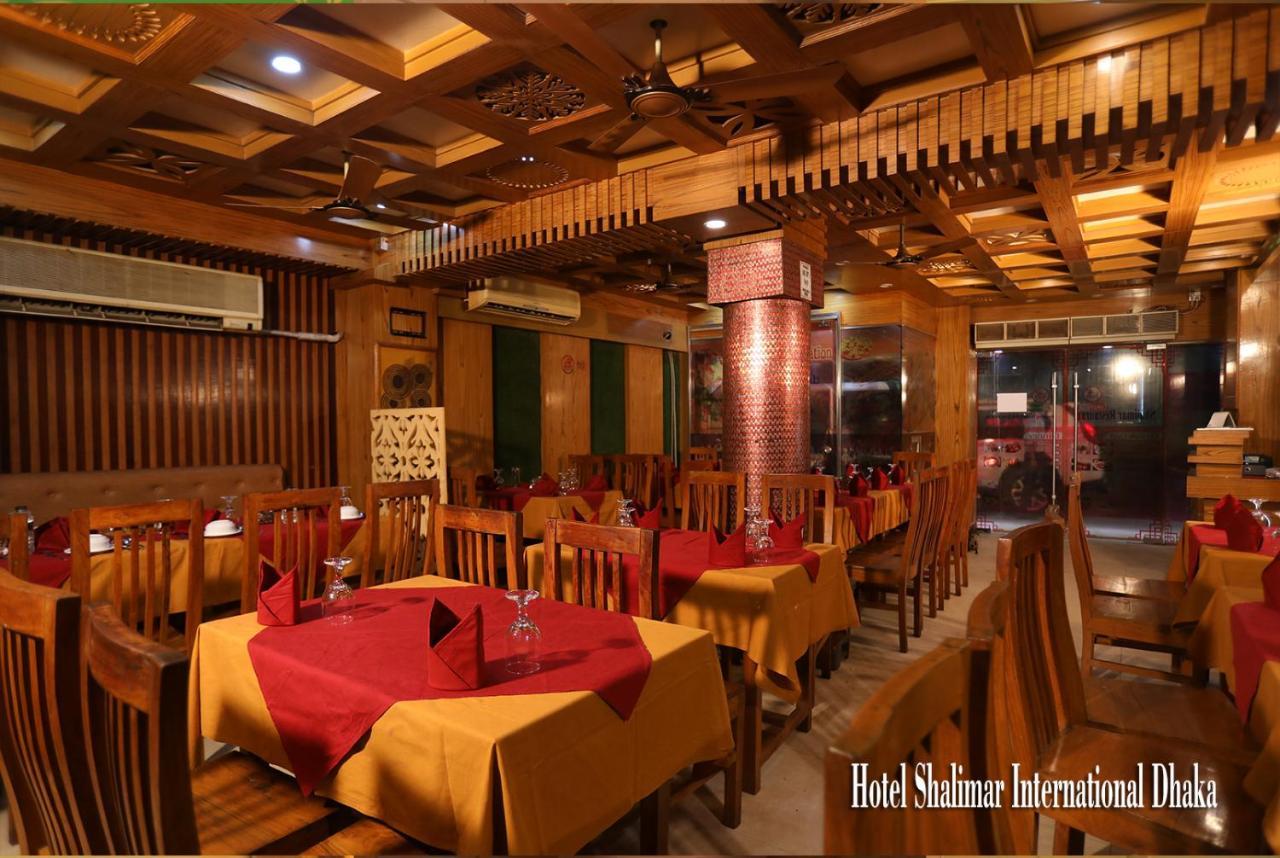 Hotel Shalimar Int'L ダッカ エクステリア 写真