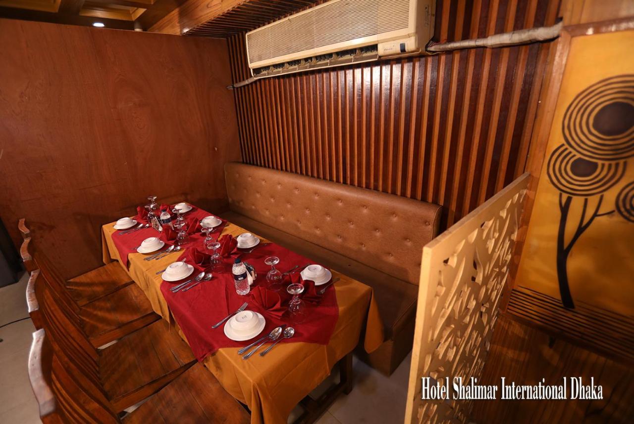 Hotel Shalimar Int'L ダッカ エクステリア 写真