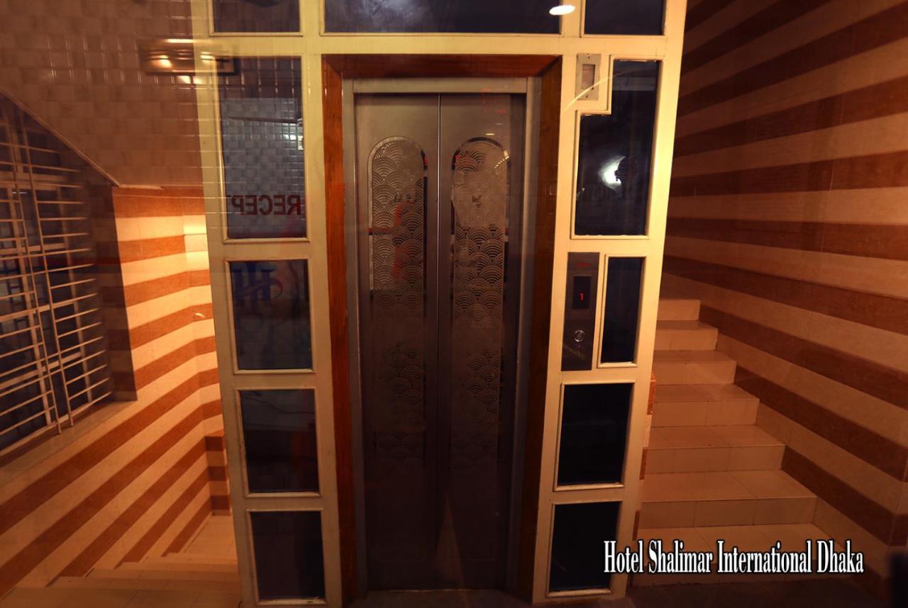 Hotel Shalimar Int'L ダッカ エクステリア 写真